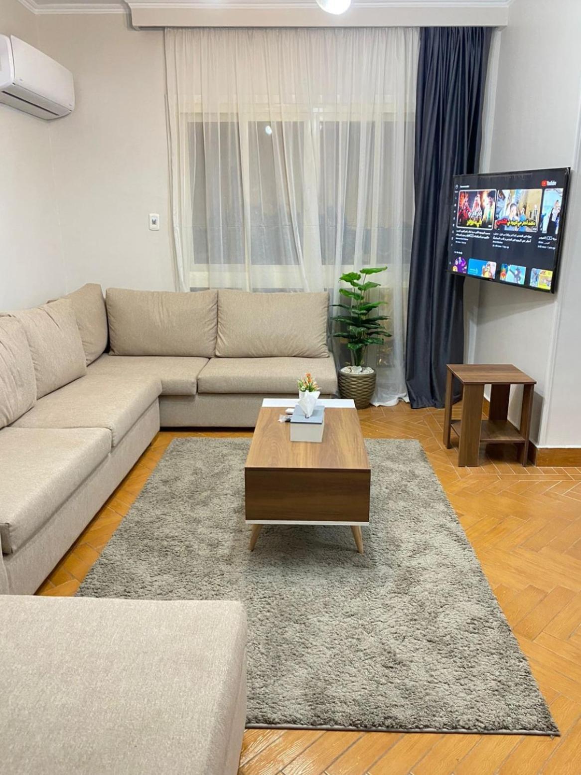 Apartment Aloha Maadi *